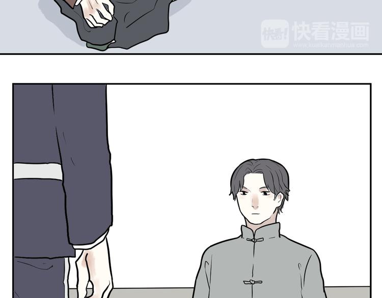第39话 红杏杀手618