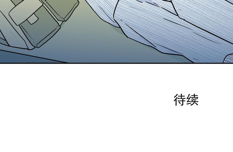 第92话 局部代换982