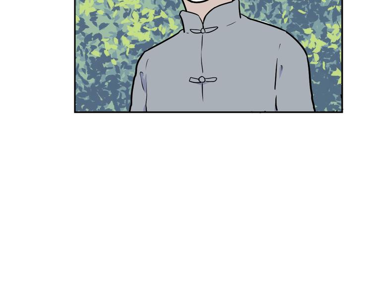 第54话 雨花524