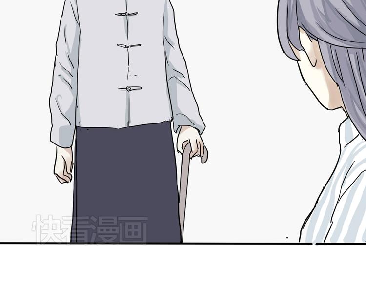 第5话 变脸（完）89