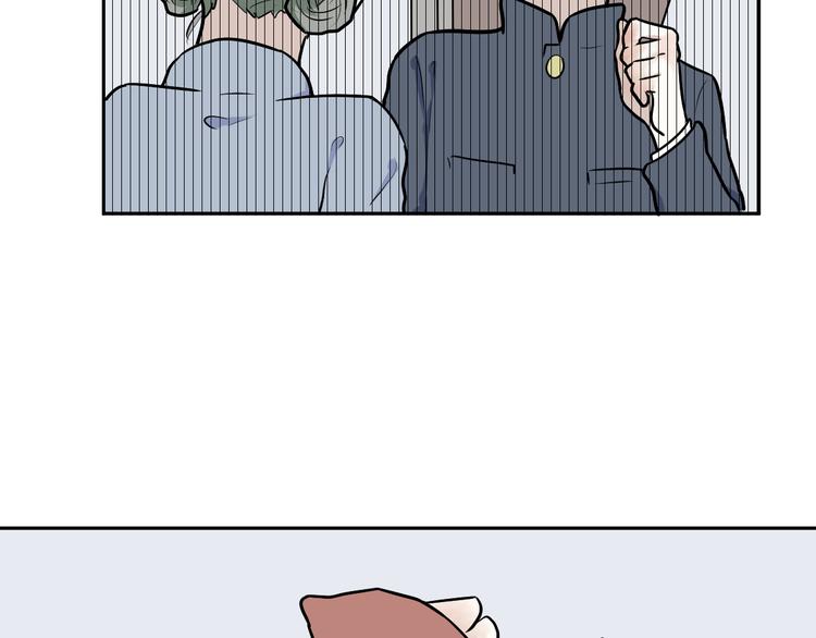 第51话 雨花243