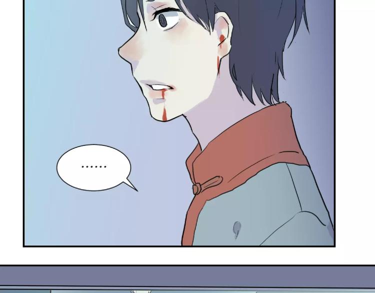 第21话 茧蛹（五）2