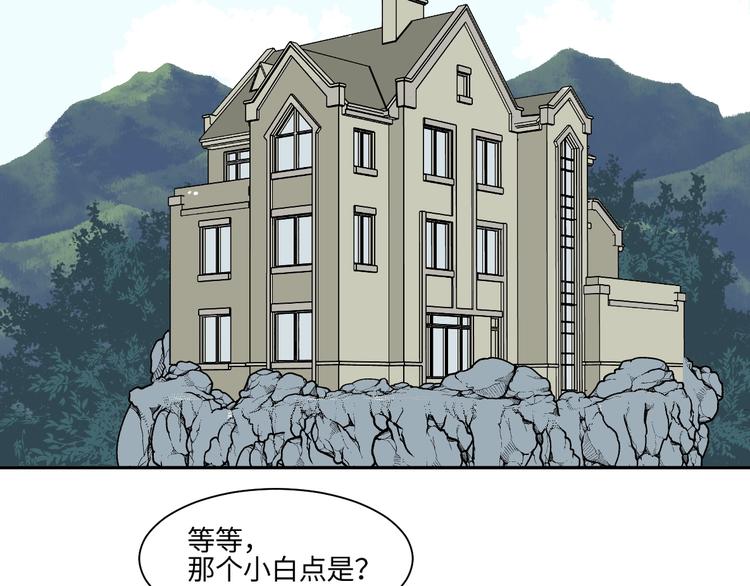 第84话 局部代换147
