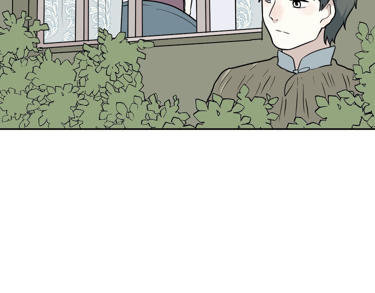 第69话 蚯蚓（七）119