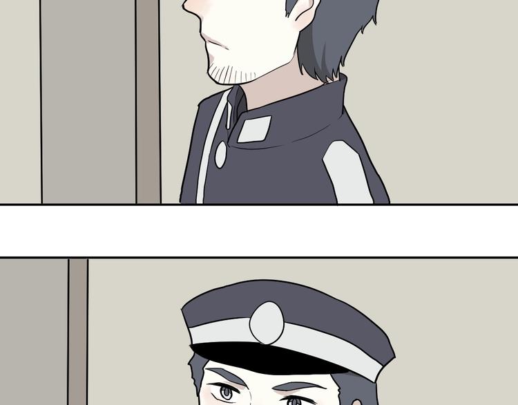 第69话 蚯蚓（七）99