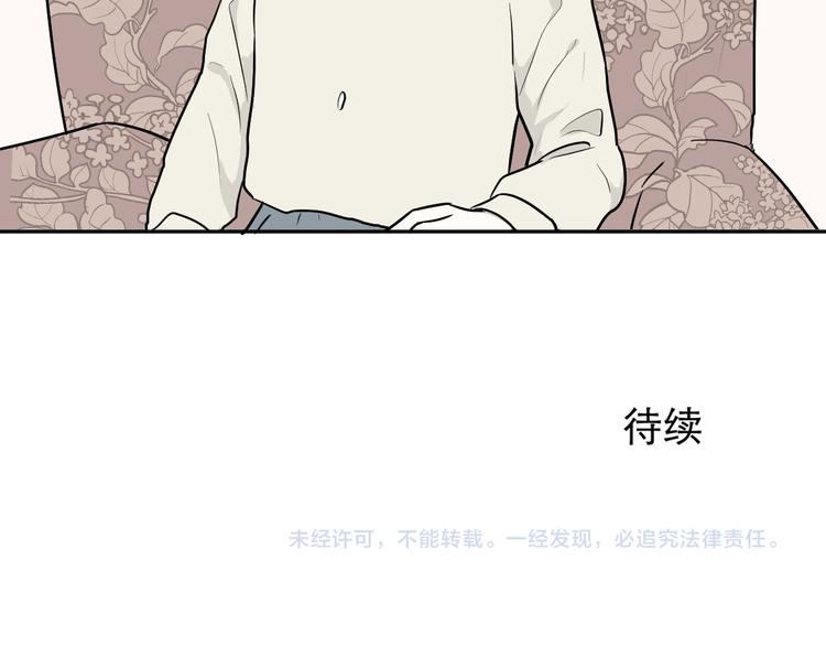 第60话 再生678