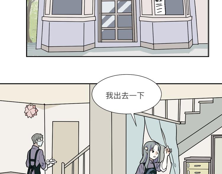 第45话 续命524