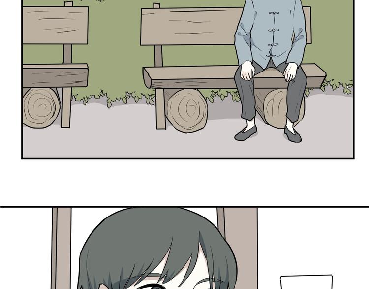 第66话 蚯蚓454