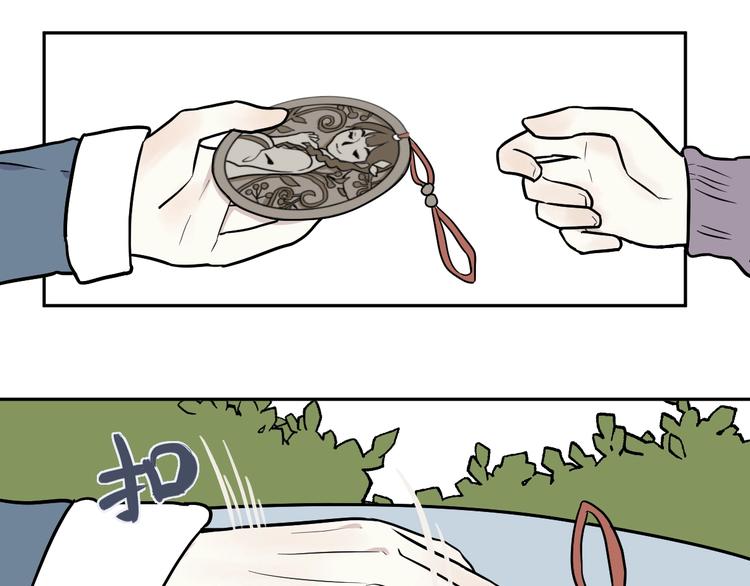 第76话 桃神315