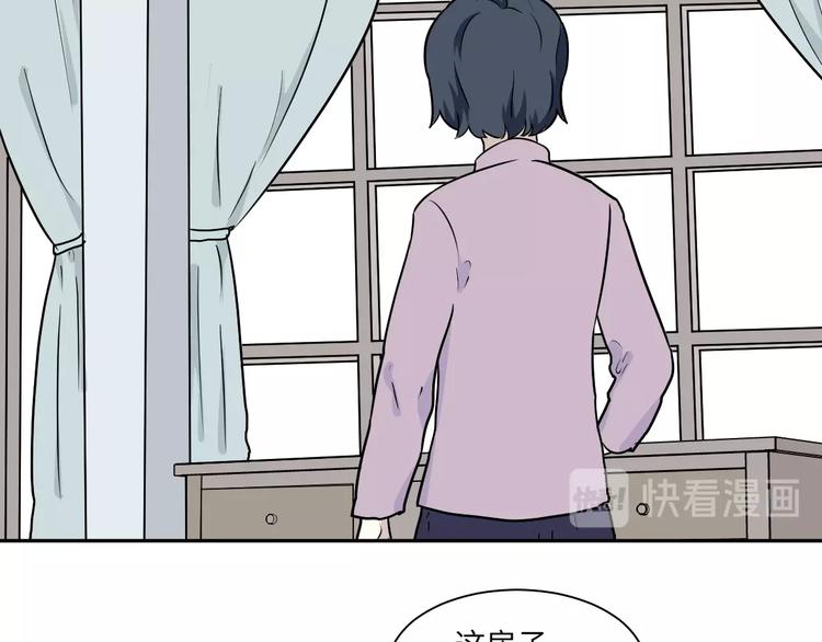 第96话 镜5