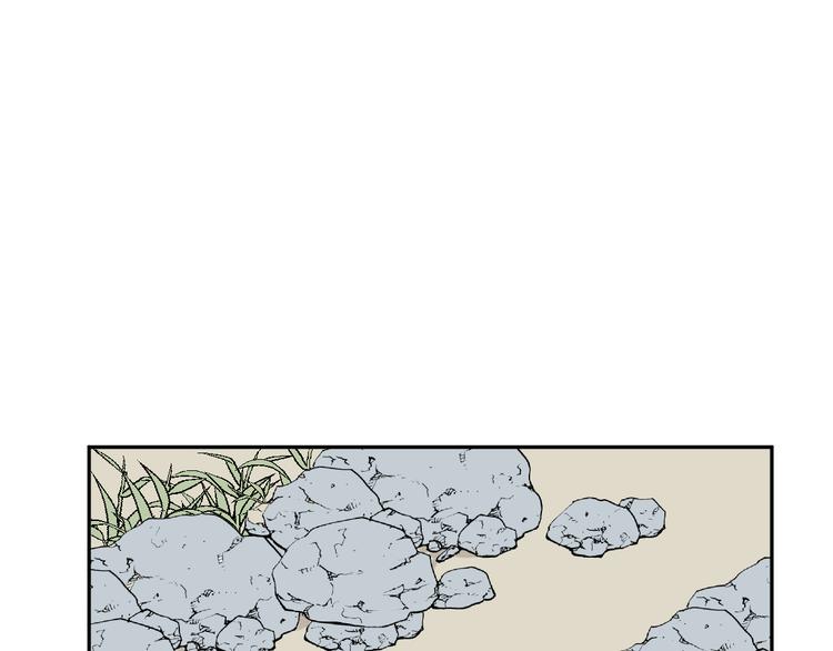 第63话 蚯蚓145