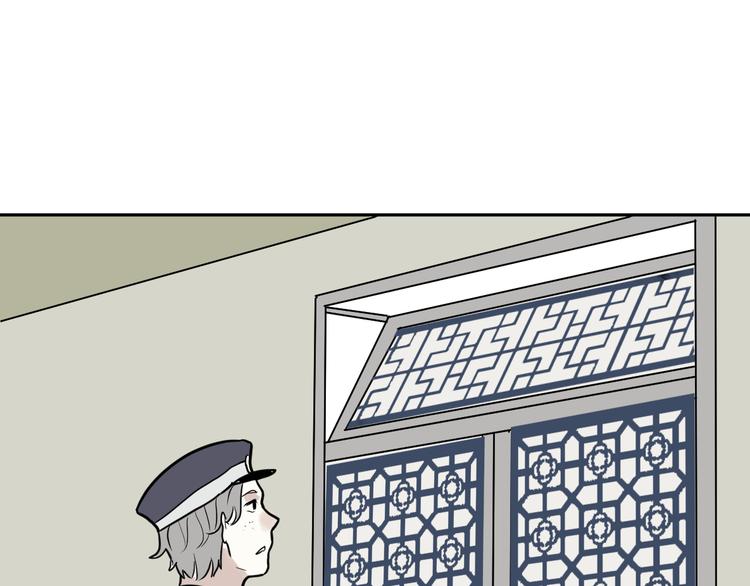 第40话 红杏杀手724