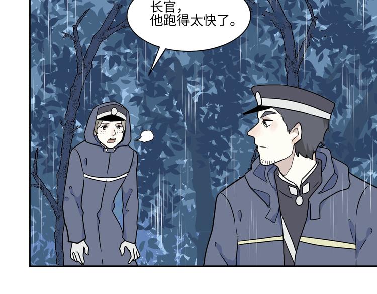 第102话 香火413