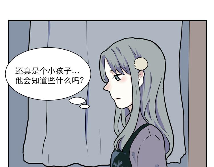 第44话 续命416