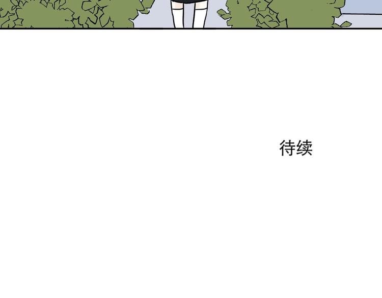 第80话 桃神794