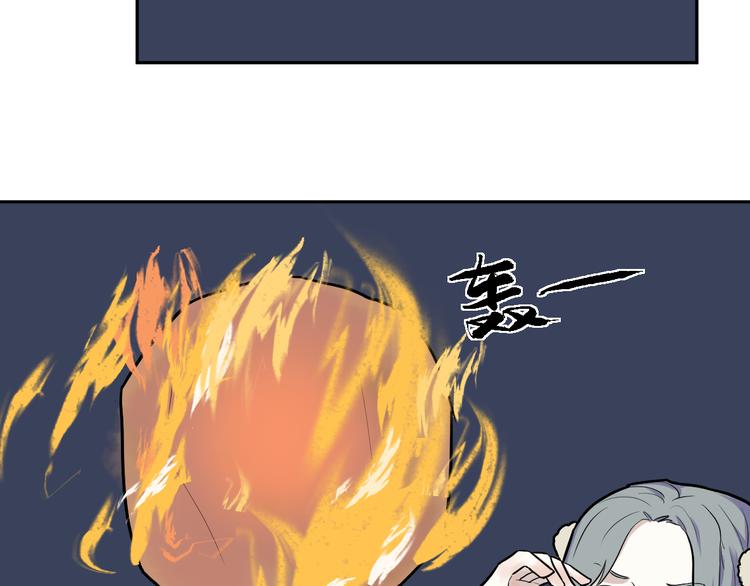 第47话 续命759