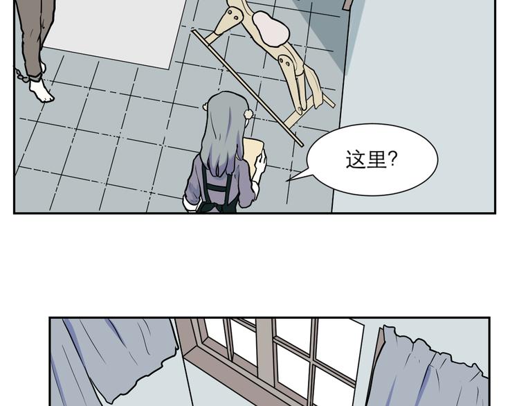 第46话 续命637