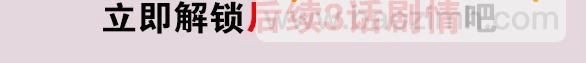 第102话 香火467