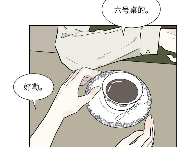 第83话 桃神10101