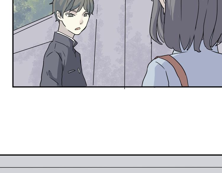 第7话 迷踪（一）39
