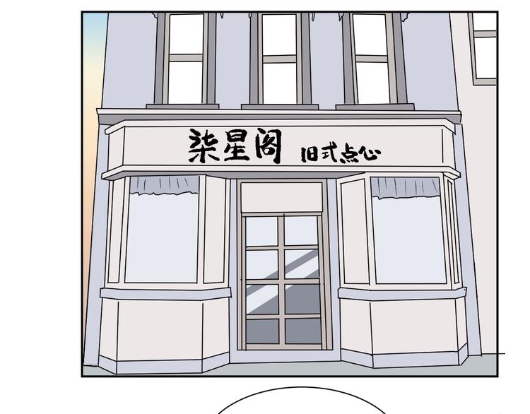 第46话 续命68