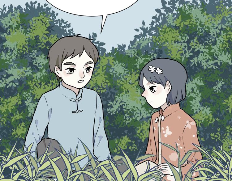 第72话 起源（下）63