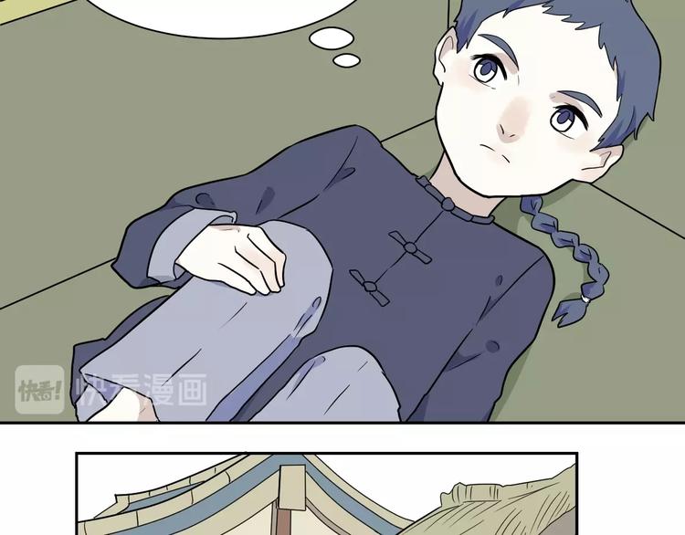 第95话 箱中人10