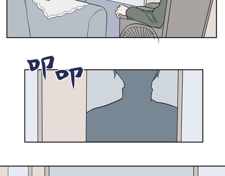 第68话 蚯蚓629