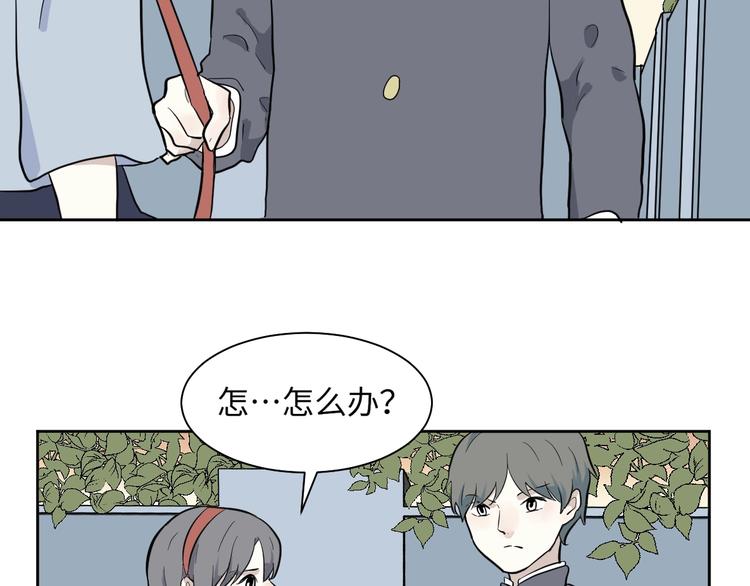第97话 无尽迷踪（上）43