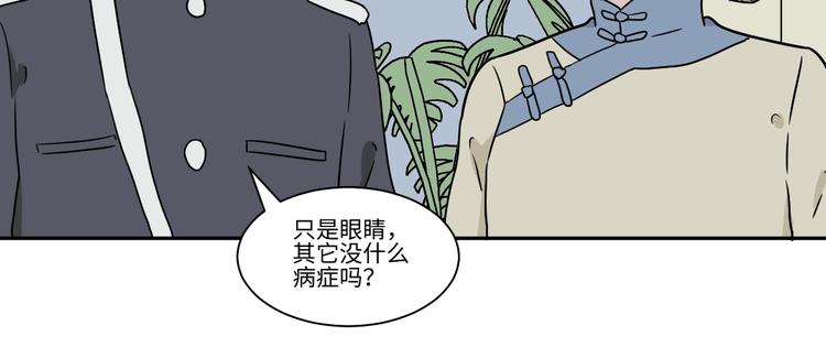 第102话 香火435