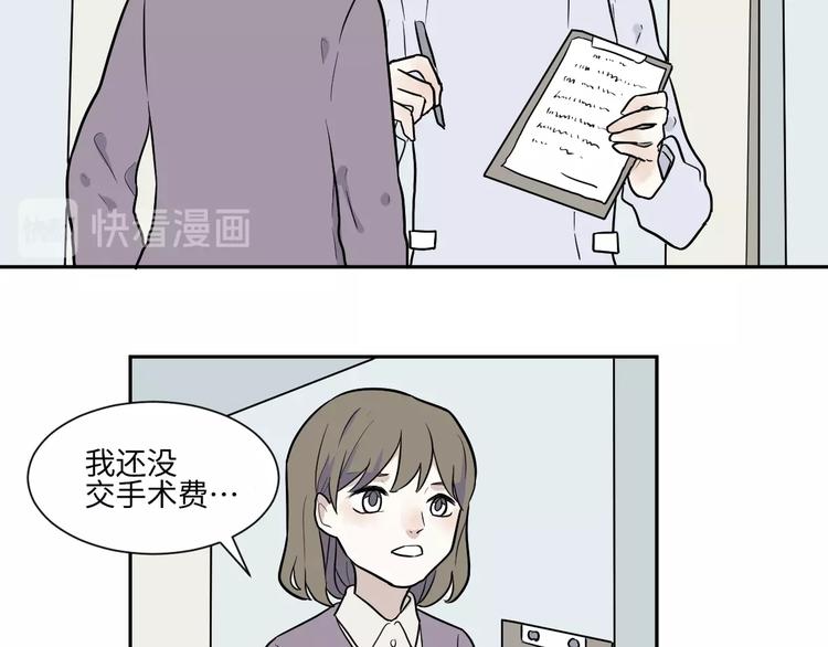 第83话 桃神1083