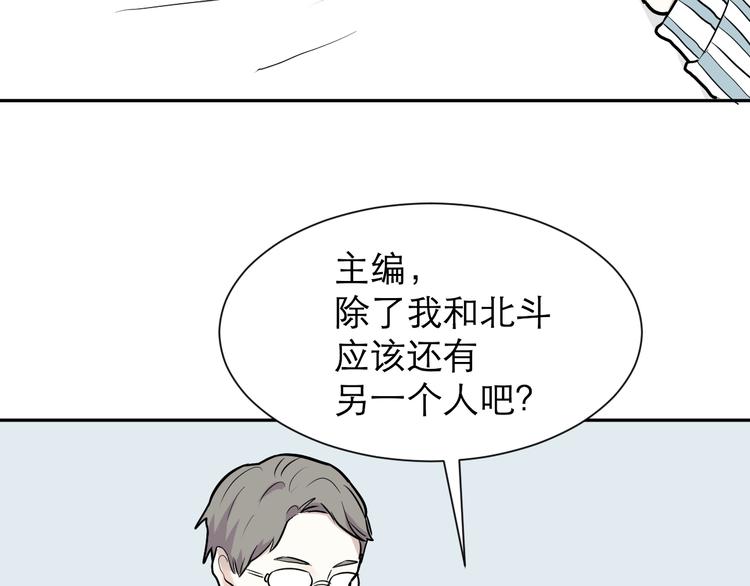 第49话 续命941