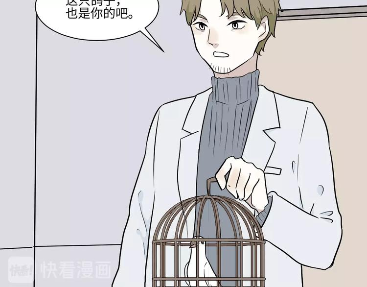 第84话 局部代换179