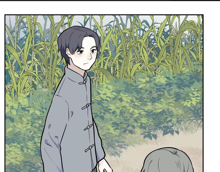 第54话 雨花594