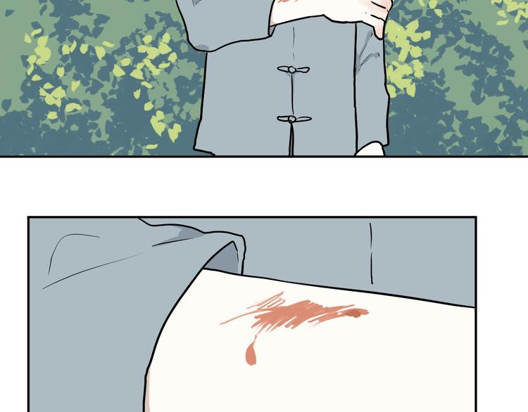 第64话 蚯蚓218