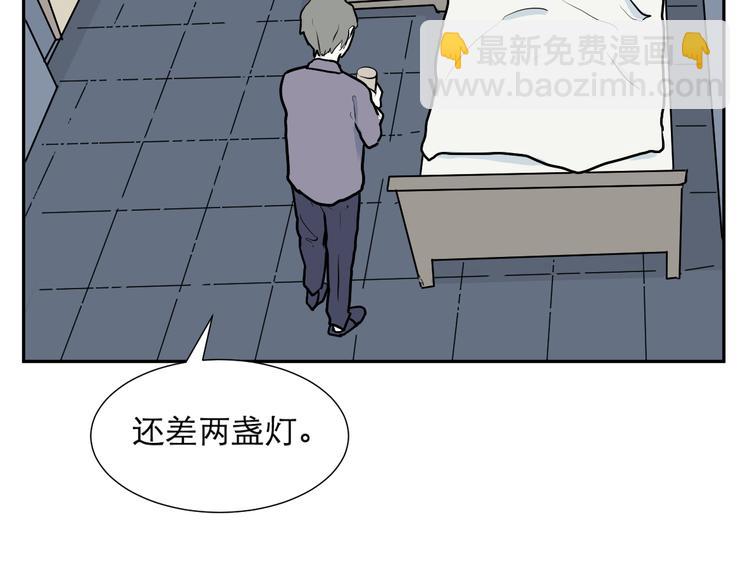 第44话 续命474