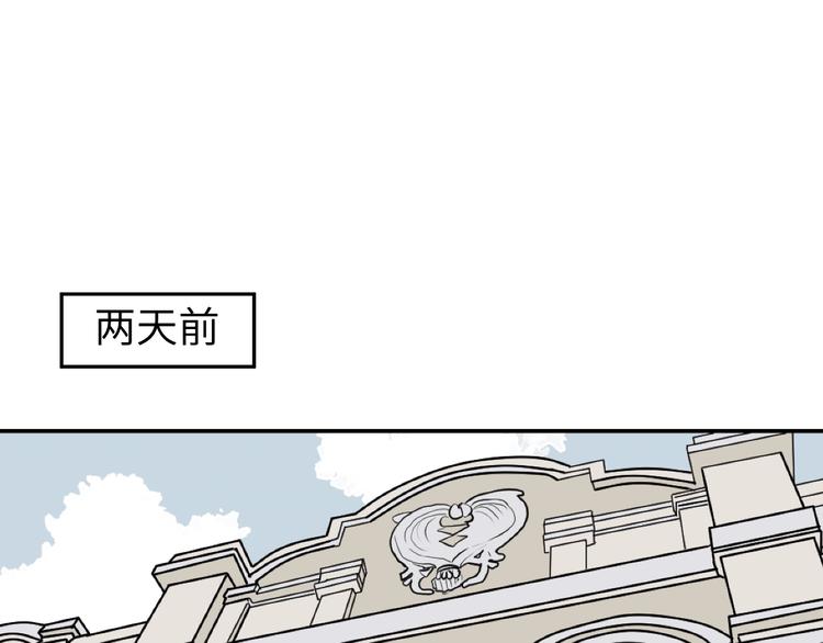 第84话 局部代换110