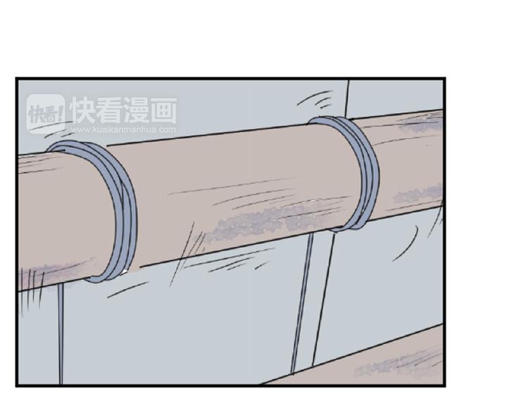 第17话 茧蛹（一）52