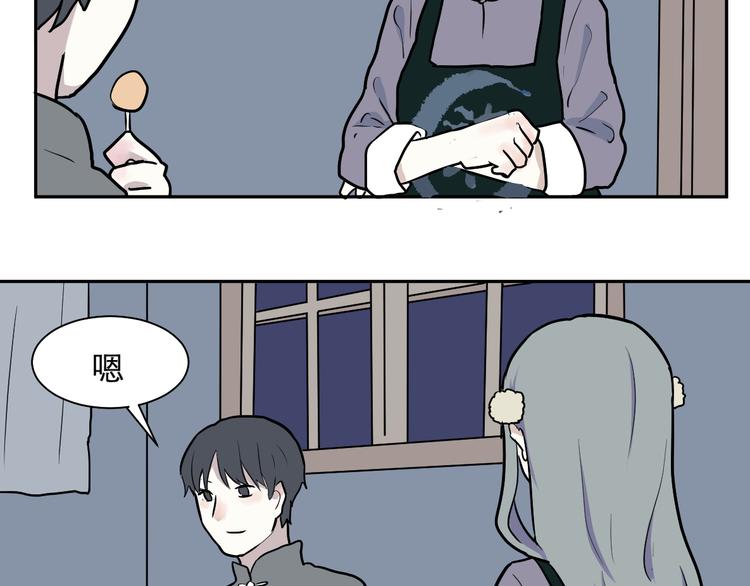 第44话 续命421
