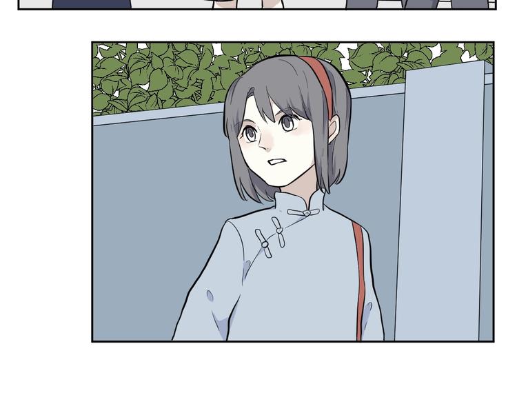 第97话 无尽迷踪（上）3