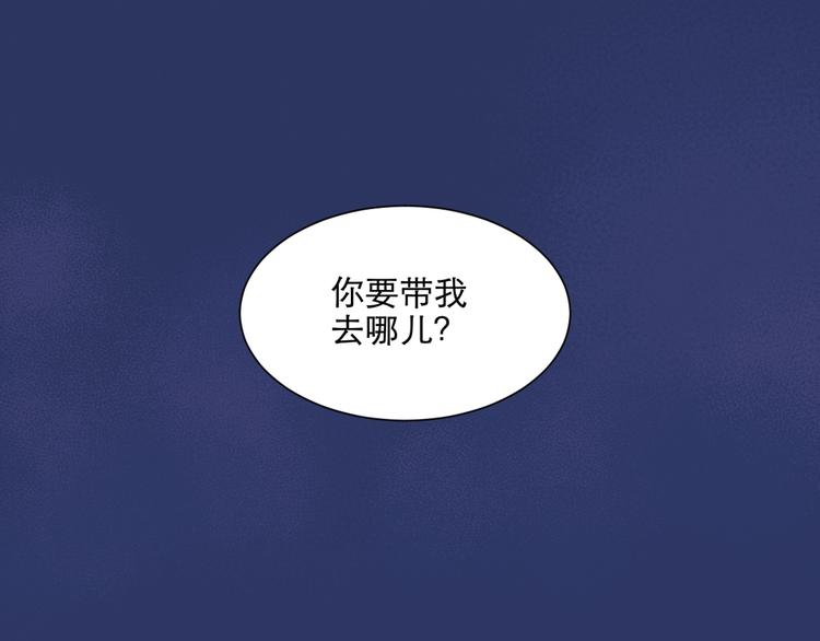 第67话 蚯蚓574
