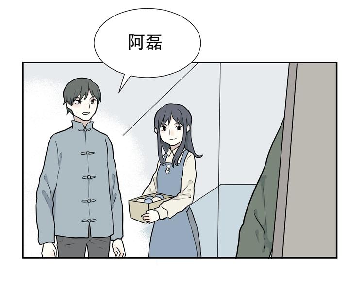 第66话 蚯蚓414