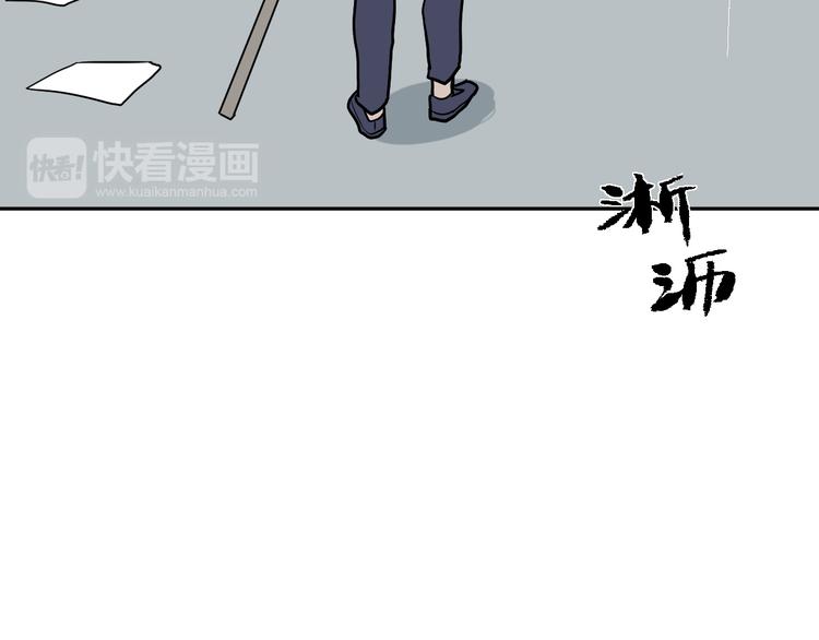 第48话 续命845