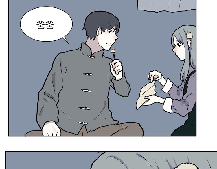 第44话 续命427
