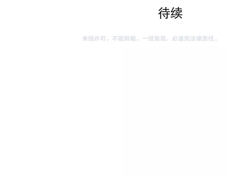 第67话 蚯蚓5111