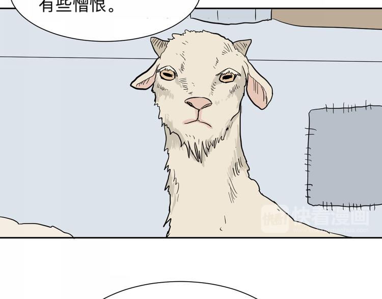 第62话 再生810