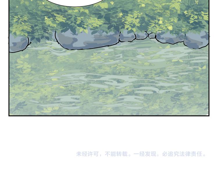 第54话 雨花5131