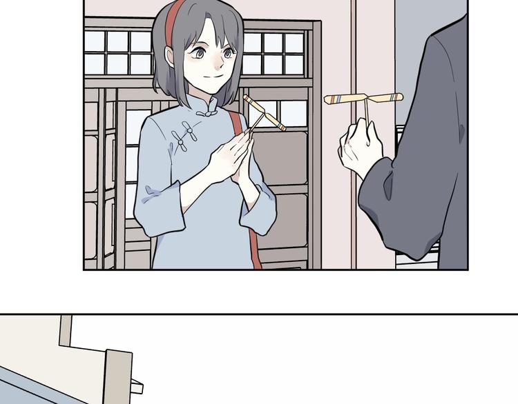第97话 无尽迷踪（上）12