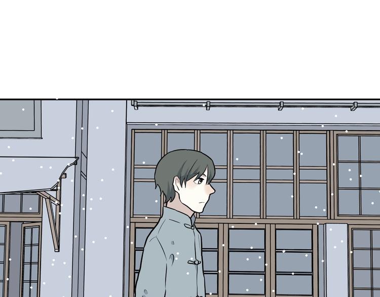 第69话 蚯蚓（七）83