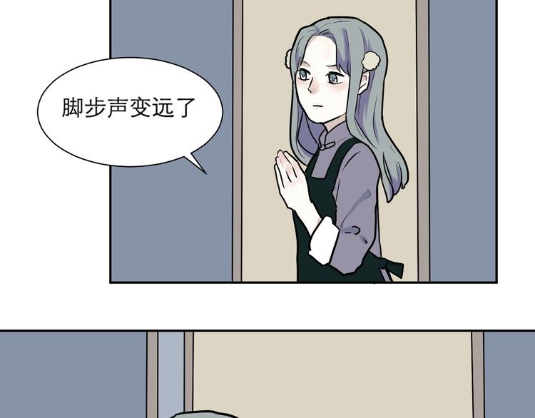 第44话 续命463